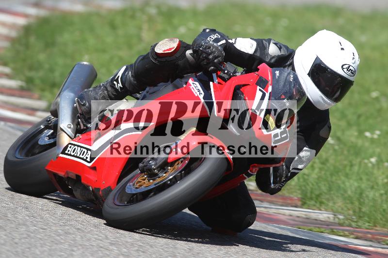 /11 29.04.2025 PROMAX ADR/Gruppe gelb/79
